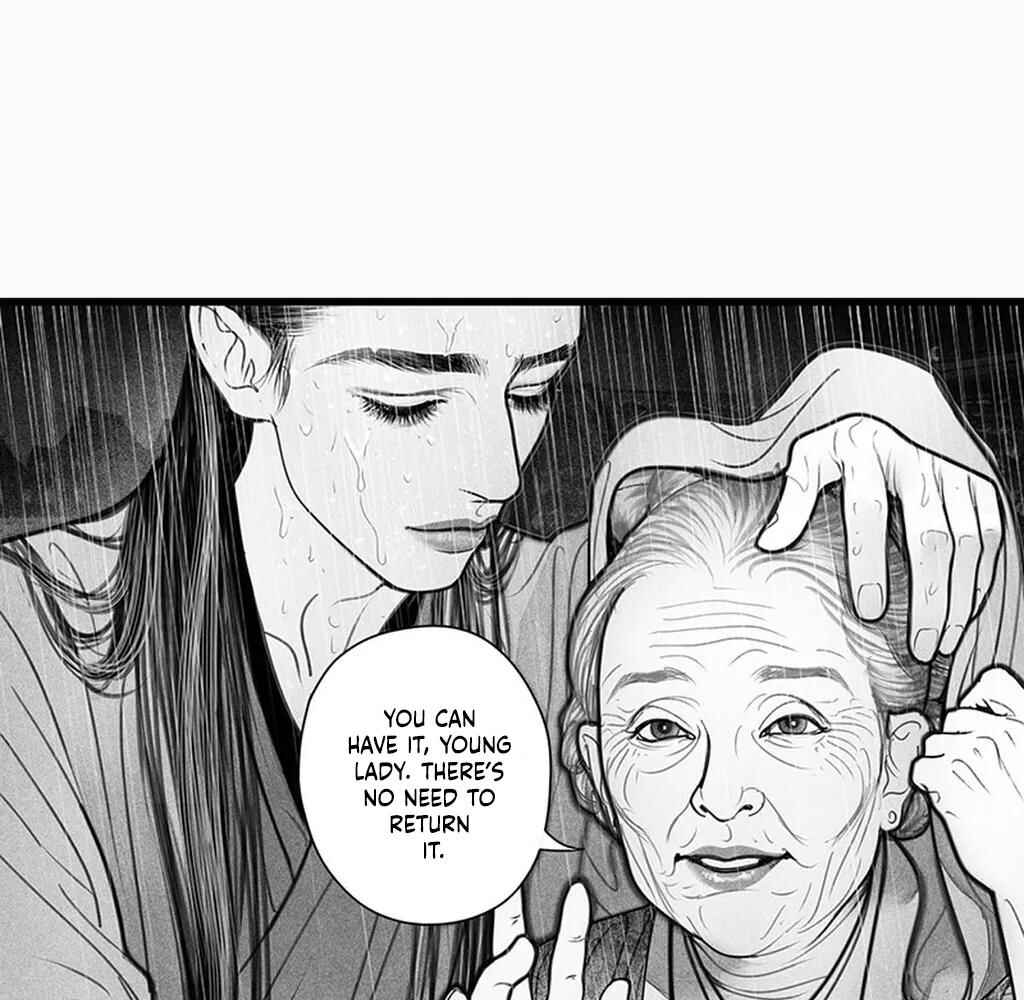 Yin Shan Meng Tan Chapter 4 - Page 34