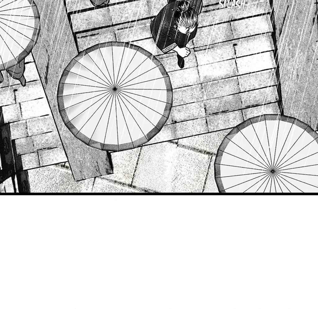 Yin Shan Meng Tan Chapter 4 - Page 5