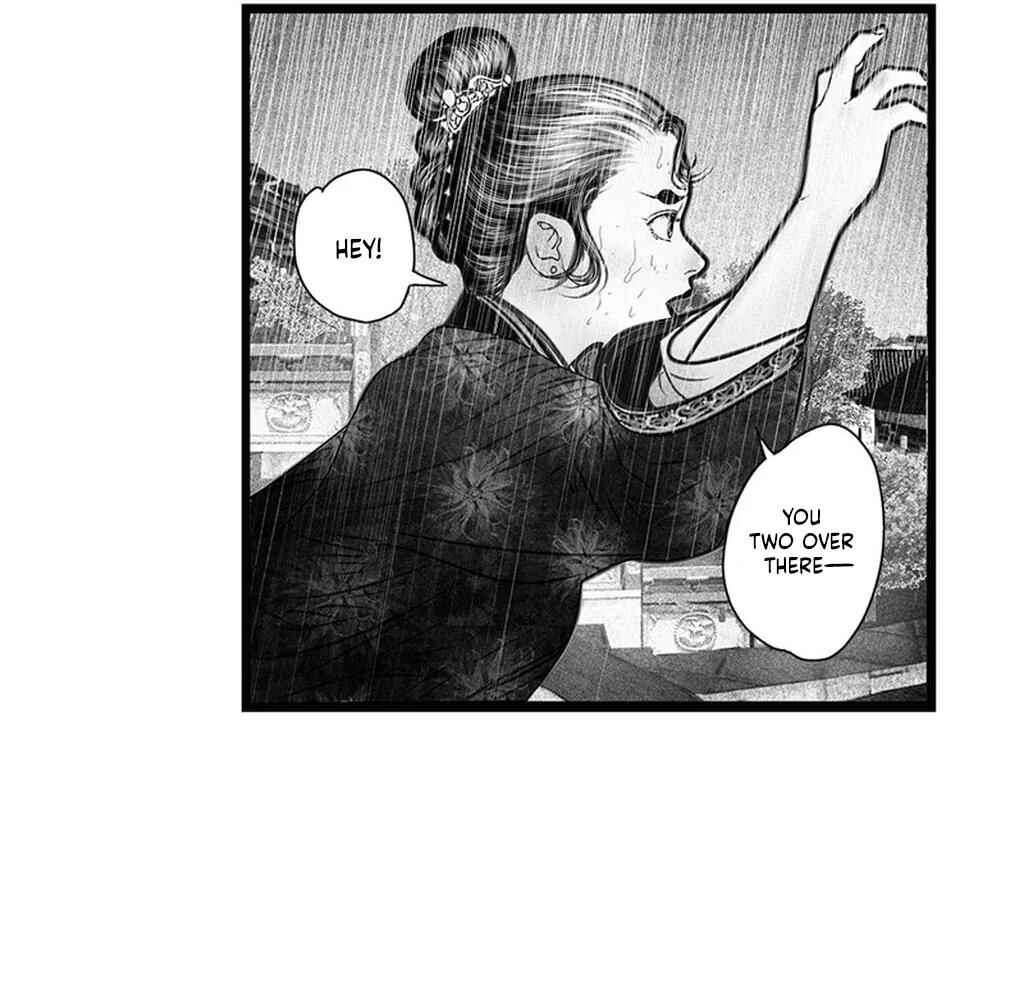 Yin Shan Meng Tan Chapter 4 - Page 6