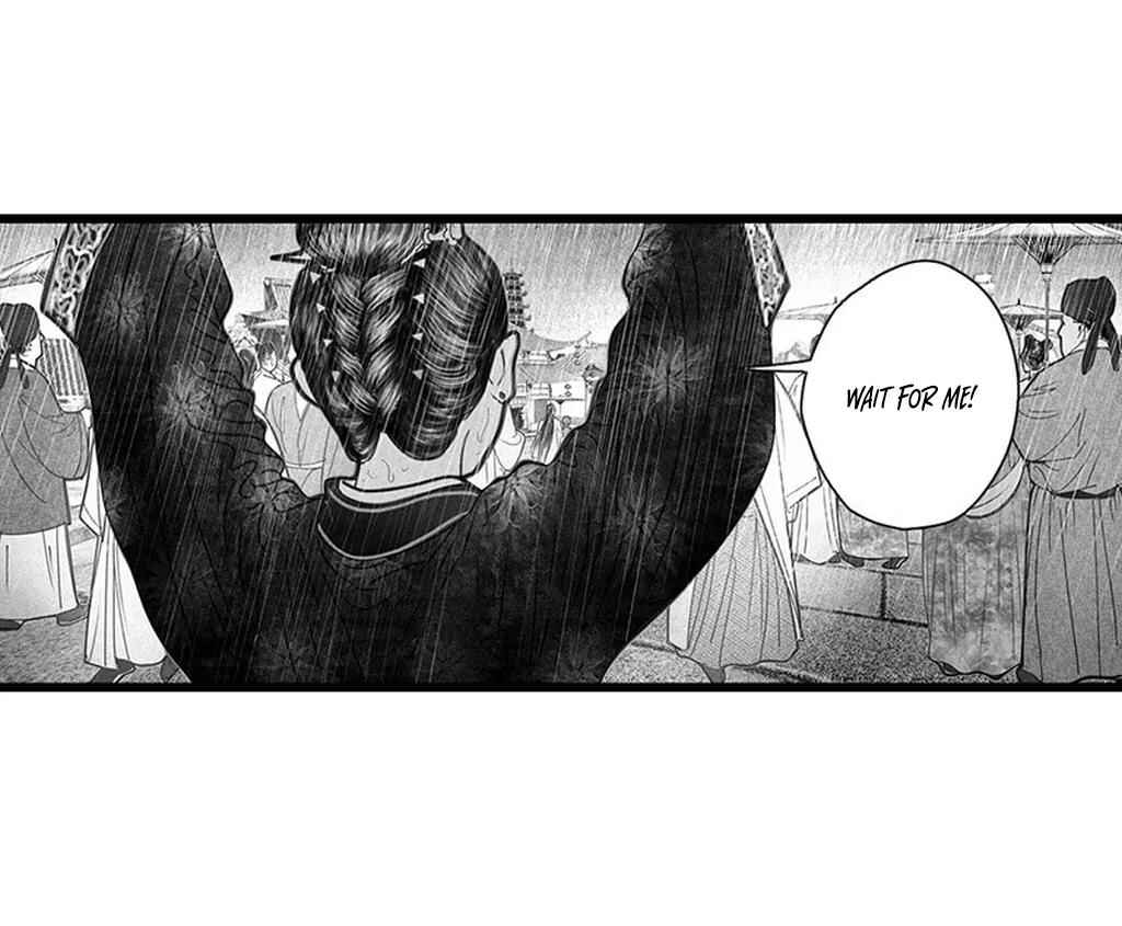 Yin Shan Meng Tan Chapter 4 - Page 7