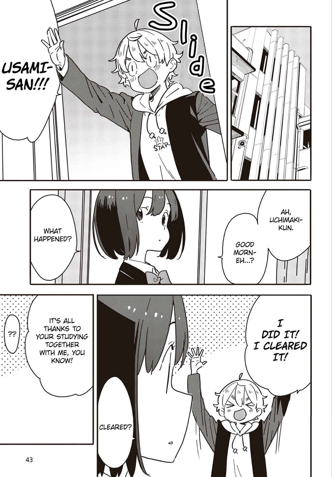 Kono Bijutsubu ni wa Mondai ga Aru! Chapter 112 - Page 15