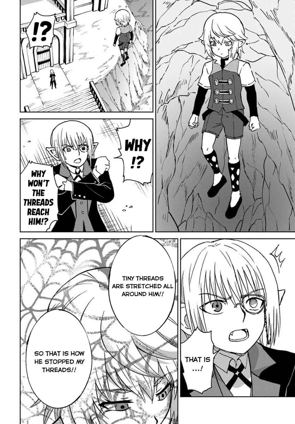 Yondome wa Iya na Shizokusei Majutsushi Chapter 70 - Page 18