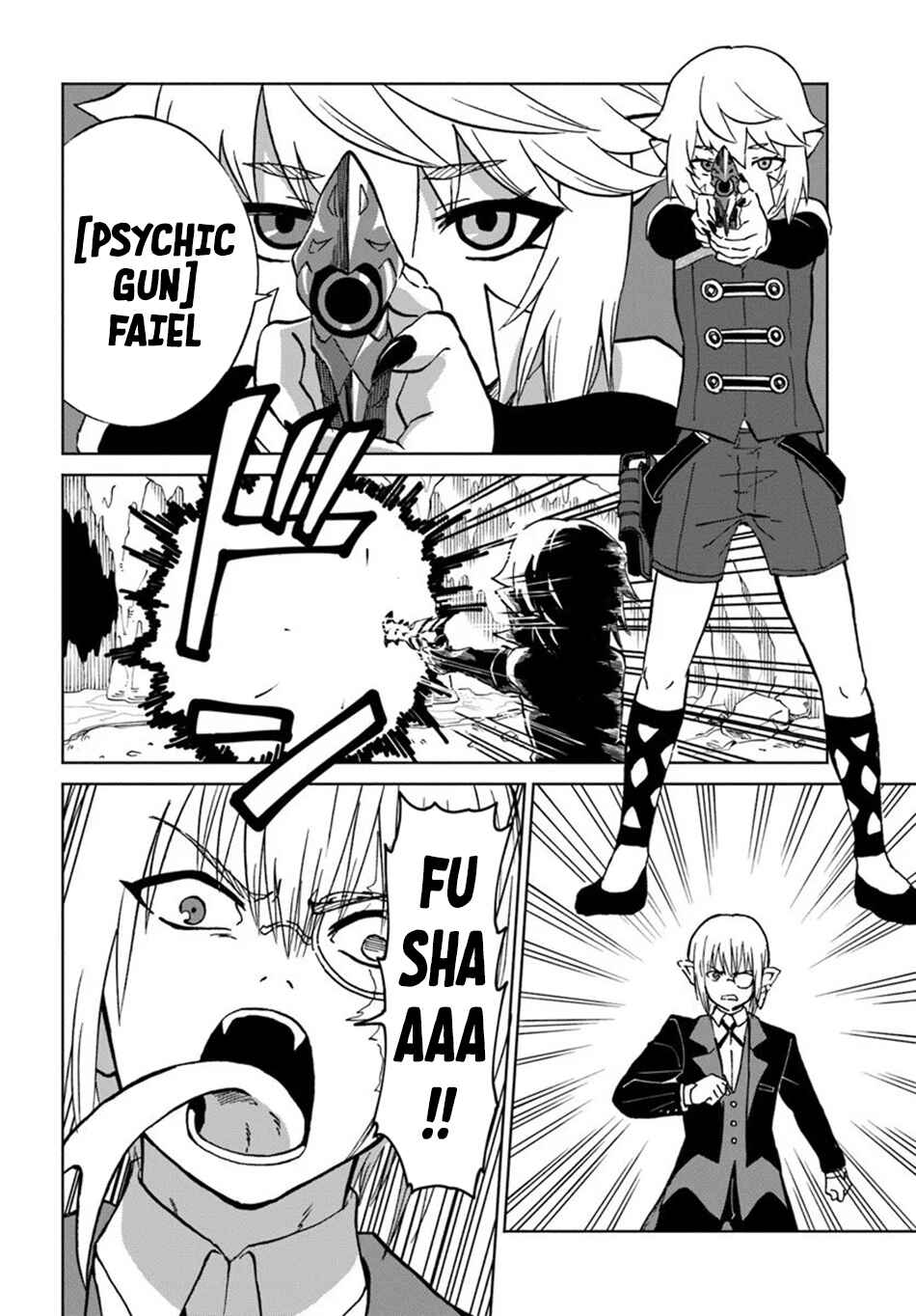 Yondome wa Iya na Shizokusei Majutsushi Chapter 70 - Page 28