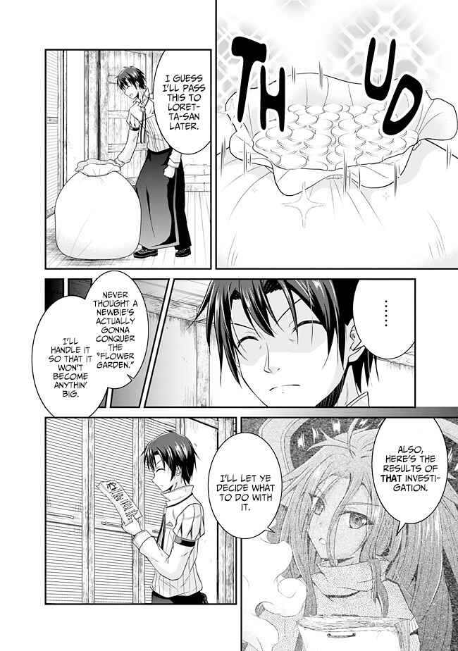 Save & Load no Dekiru Yadoya-san Chapter 12 - Page 13