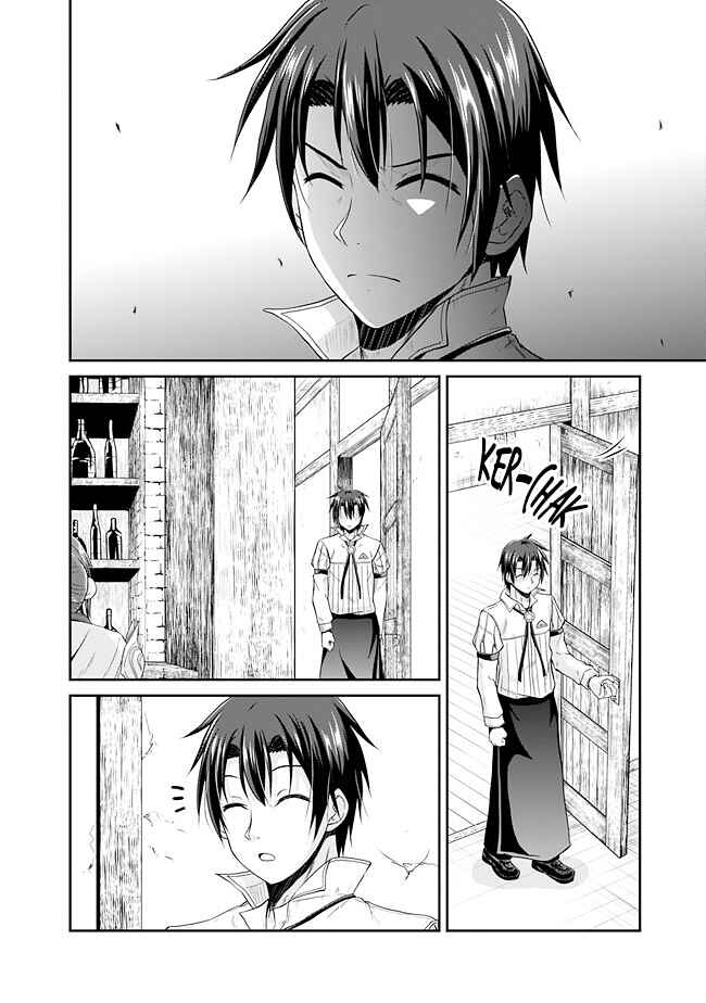 Save & Load no Dekiru Yadoya-san Chapter 12 - Page 15