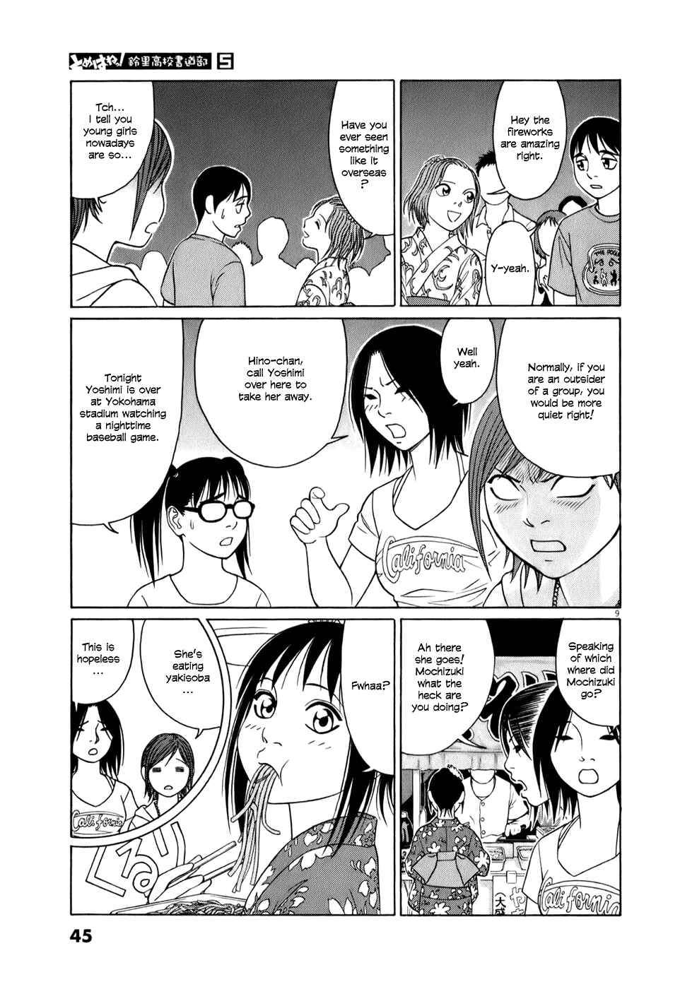 Tomehane! Suzuri Koukou Shodoubu Chapter 53 - Page 9