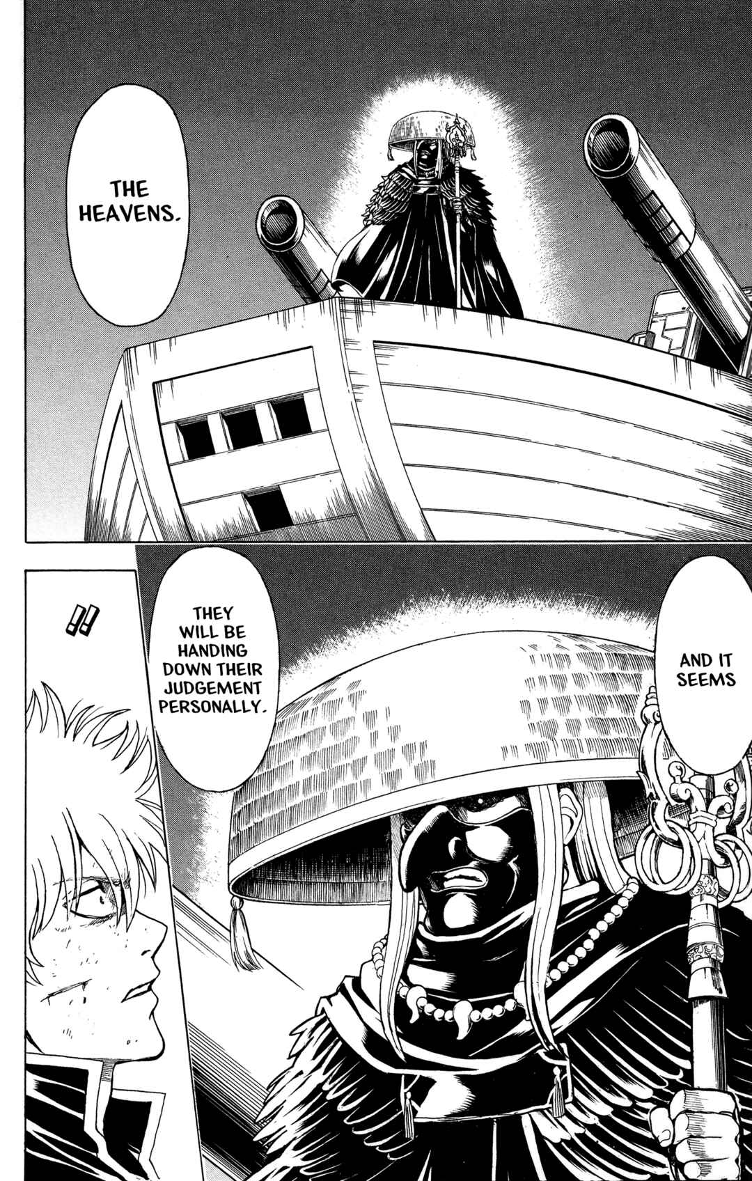 Gintama Chapter 541 - Page 10