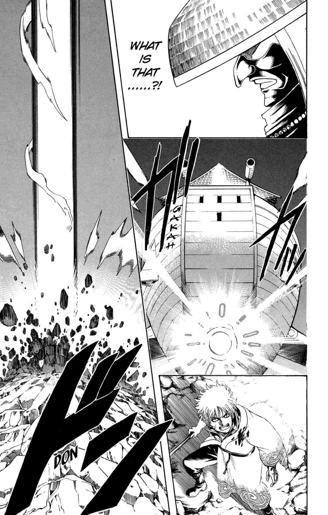 Gintama Chapter 541 - Page 11