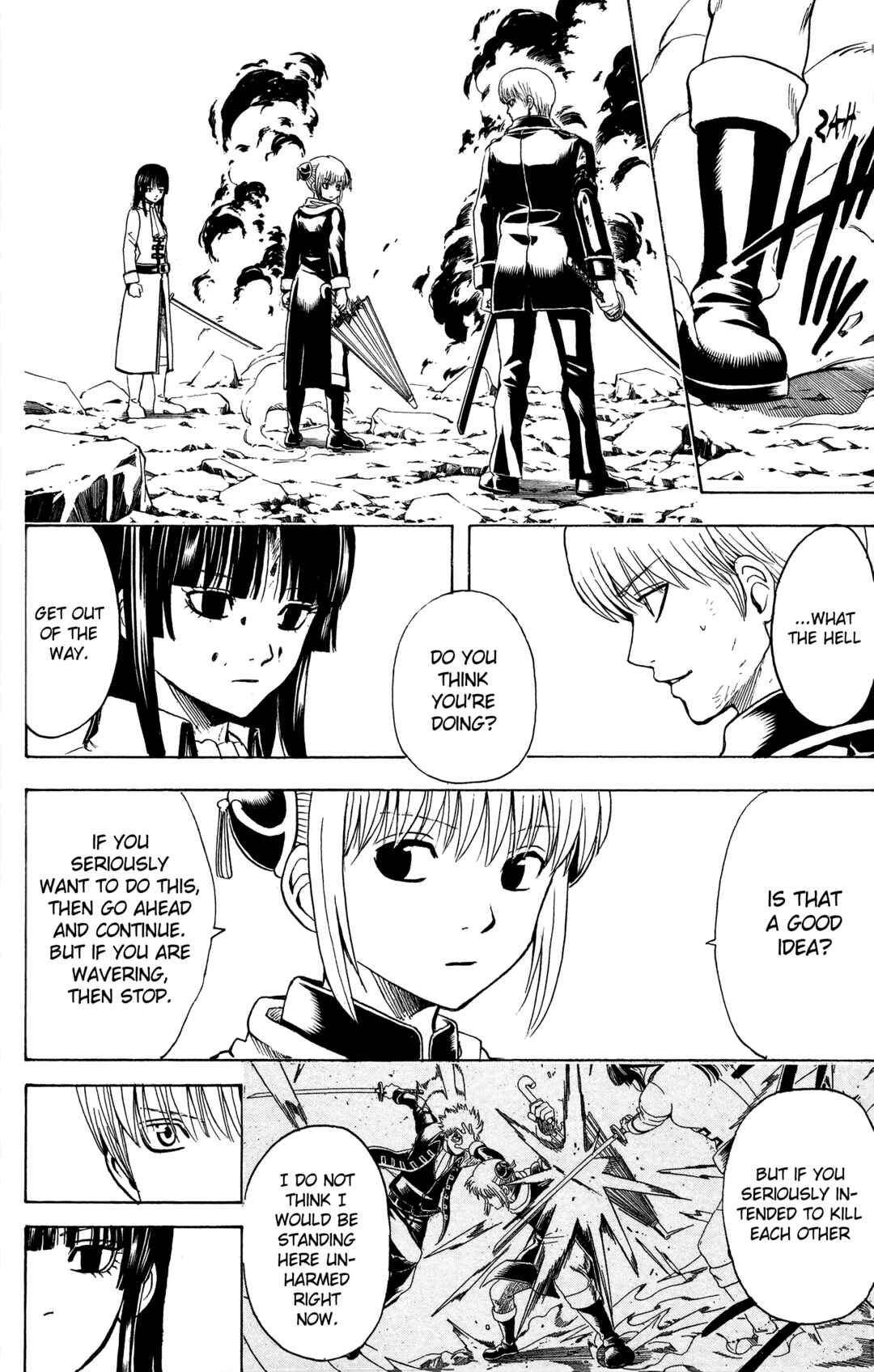 Gintama Chapter 541 - Page 12