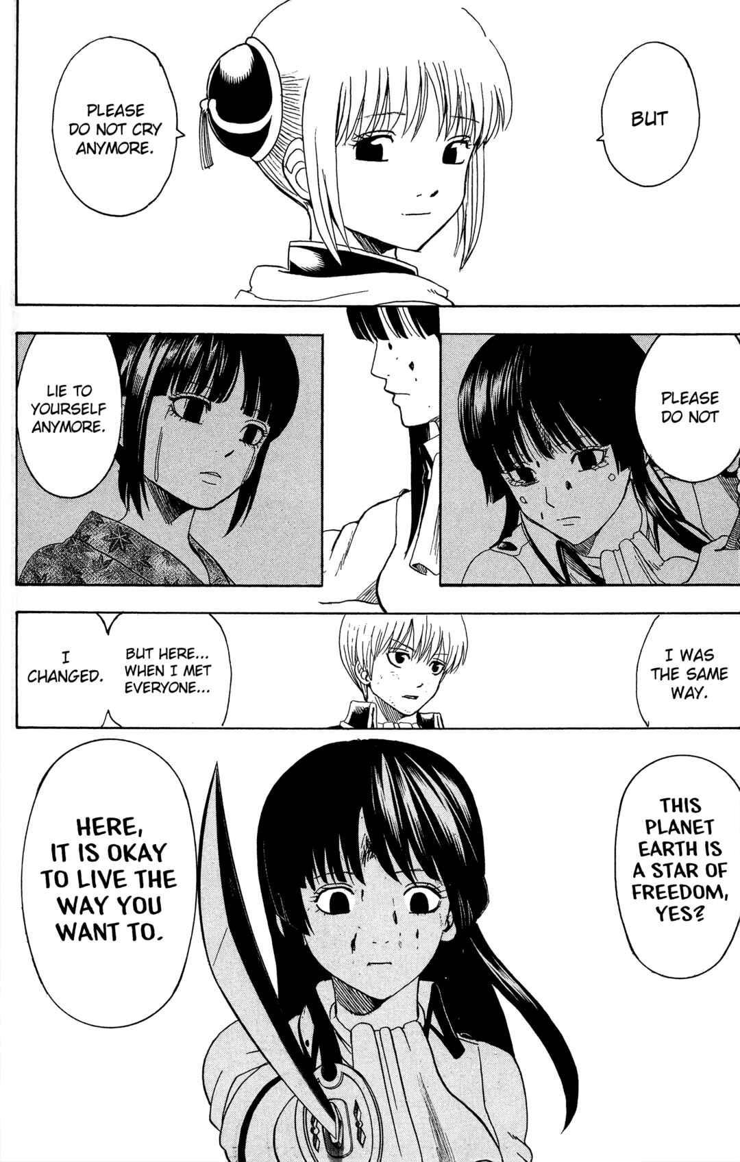 Gintama Chapter 541 - Page 16