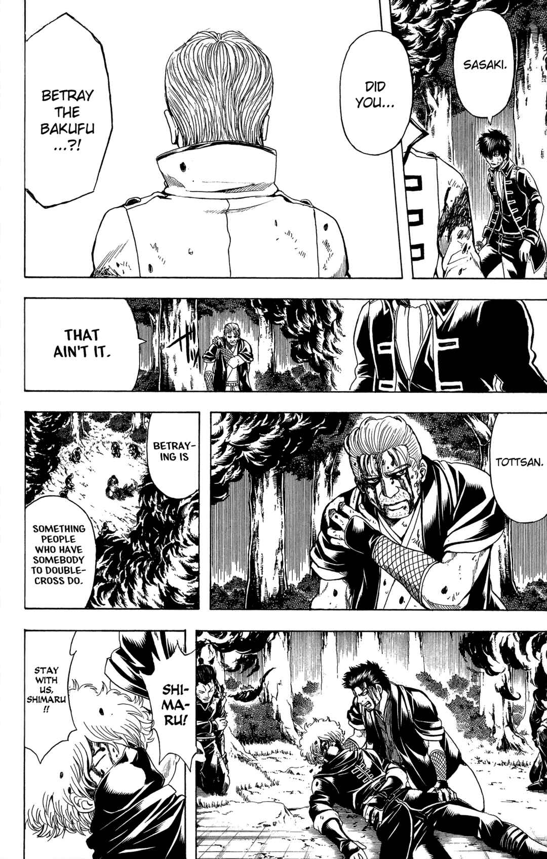 Gintama Chapter 541 - Page 2