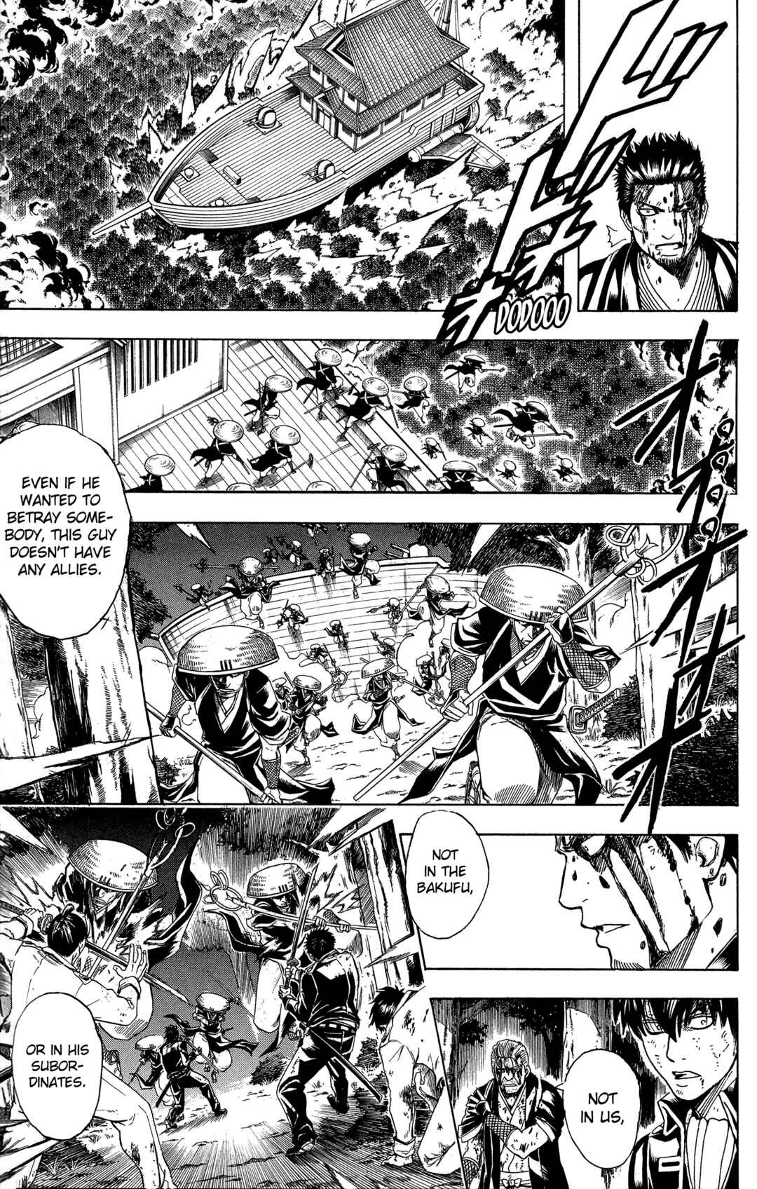 Gintama Chapter 541 - Page 3