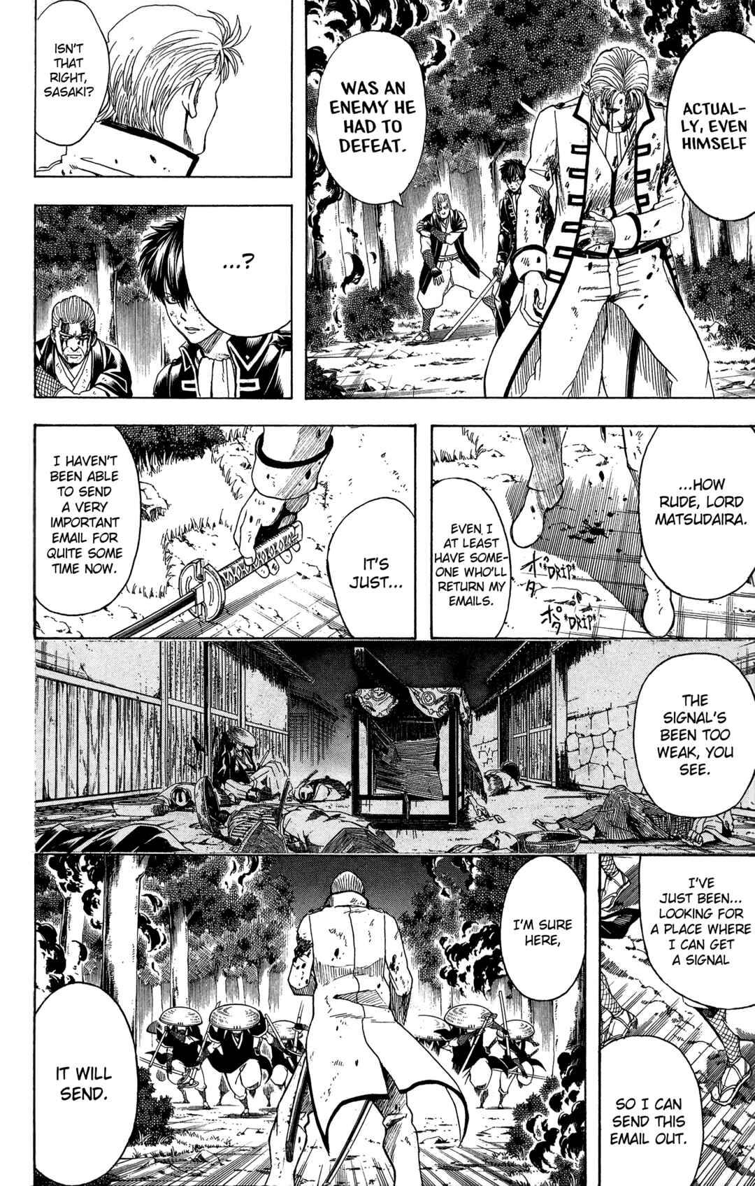 Gintama Chapter 541 - Page 4