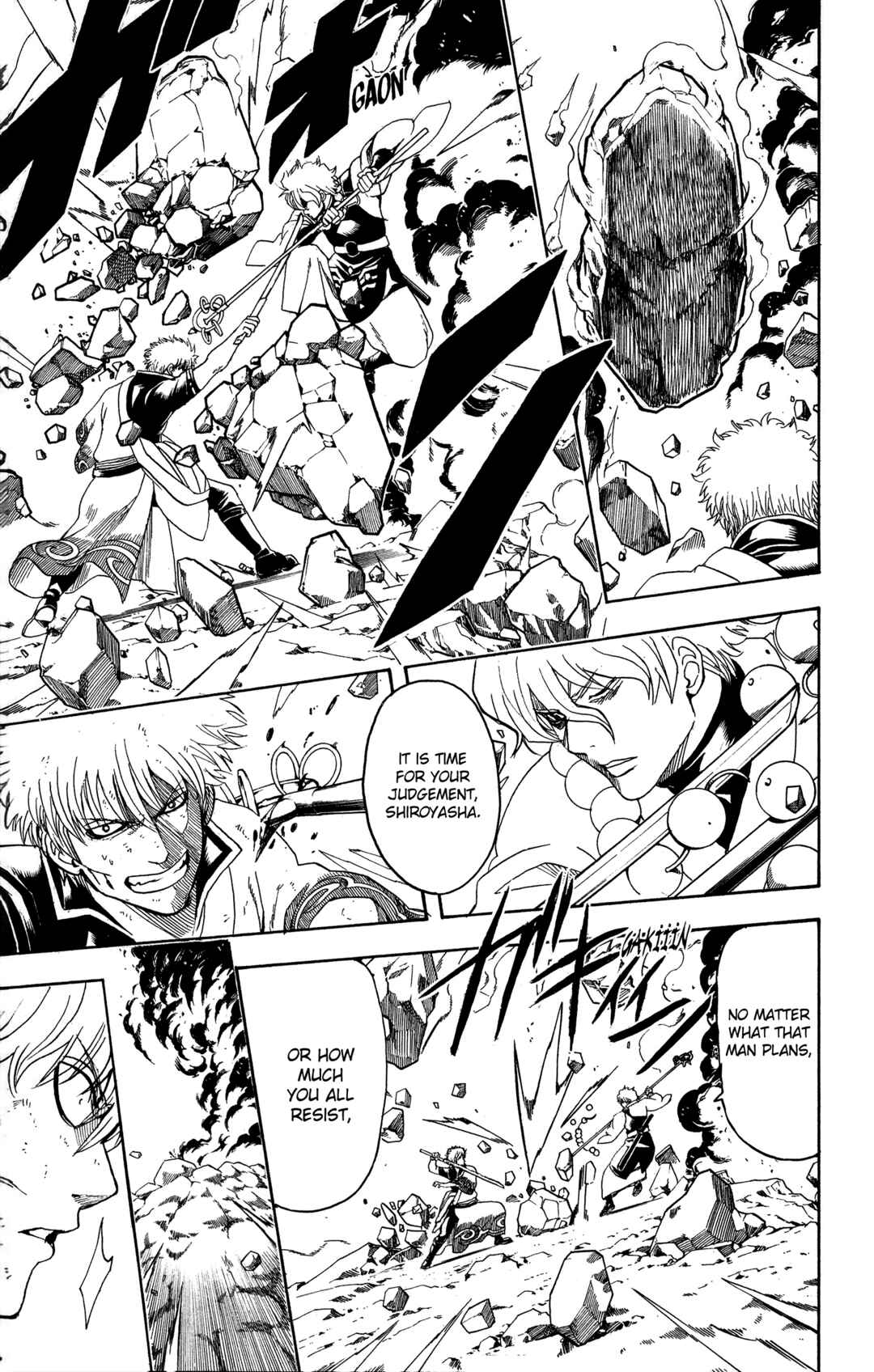 Gintama Chapter 541 - Page 7