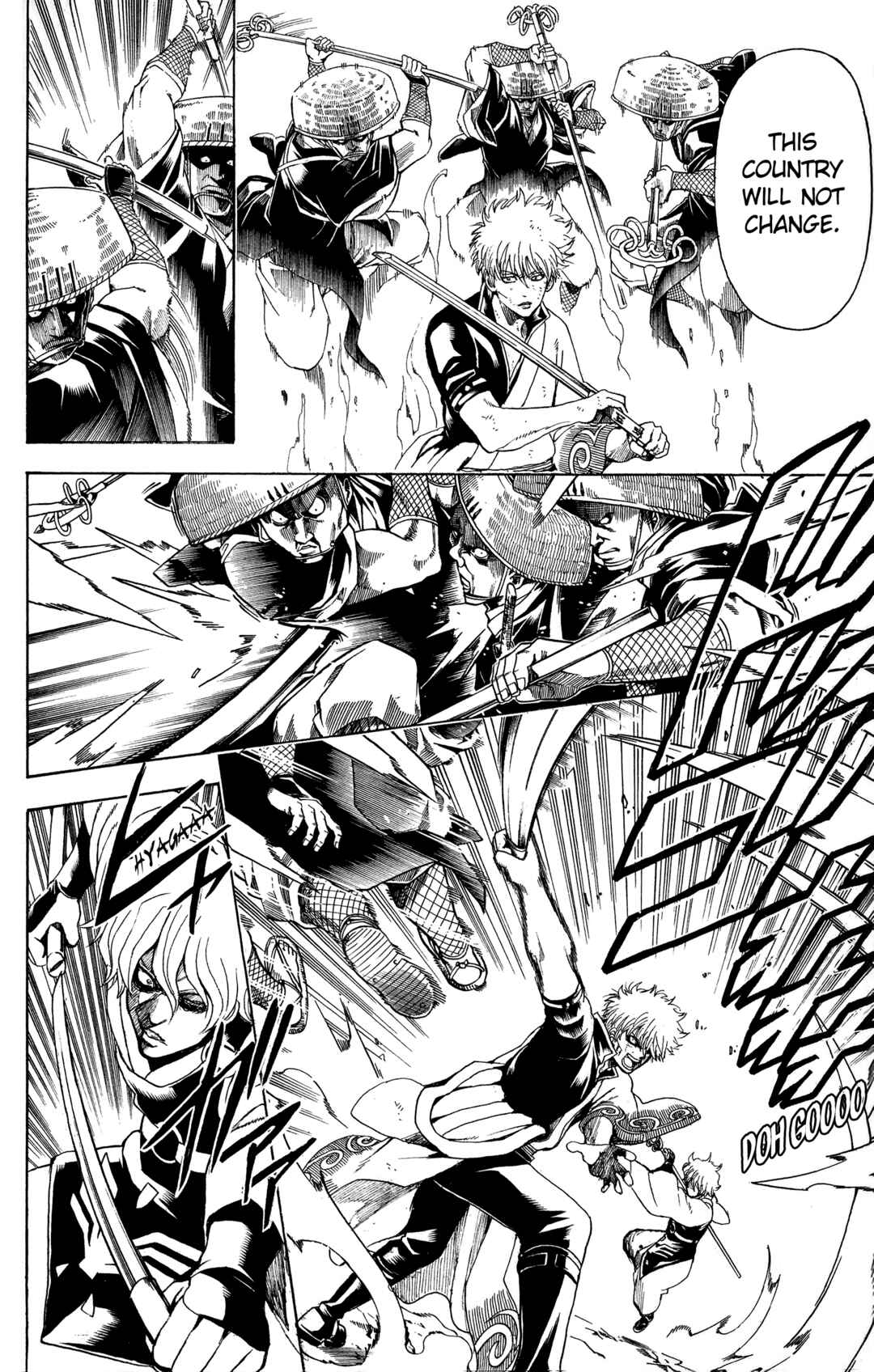 Gintama Chapter 541 - Page 8