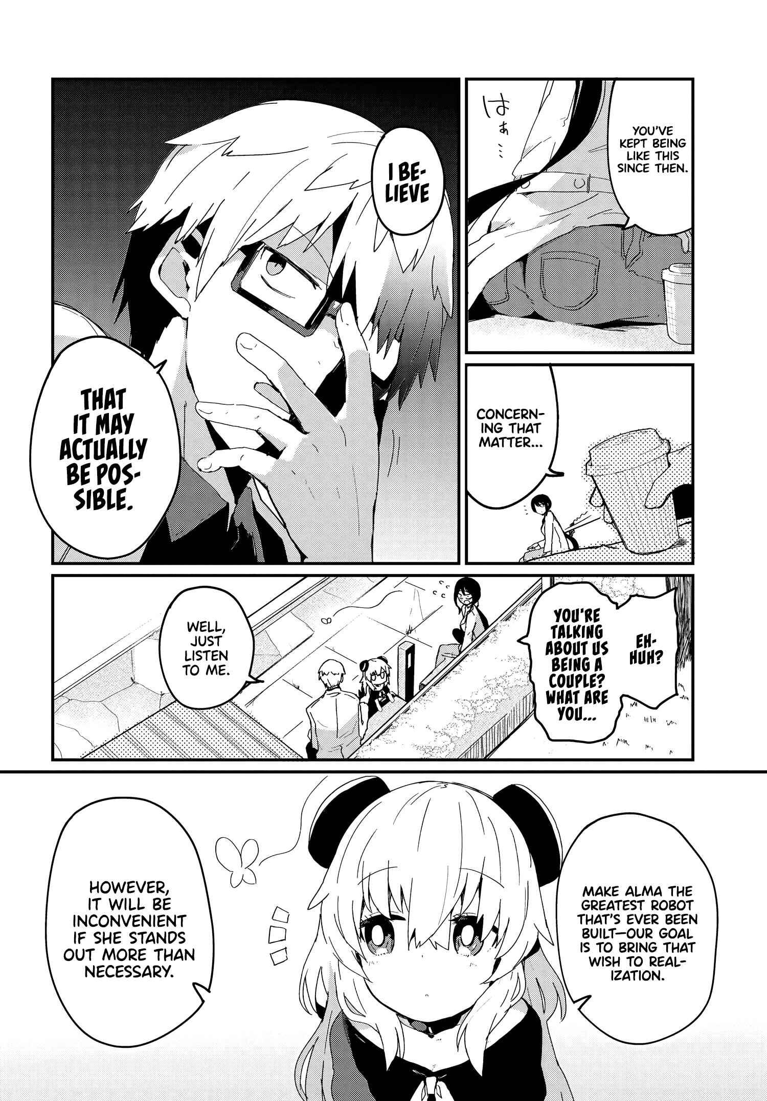 Alma-chan wa Kazoku ni Naritai Chapter 2 - Page 2