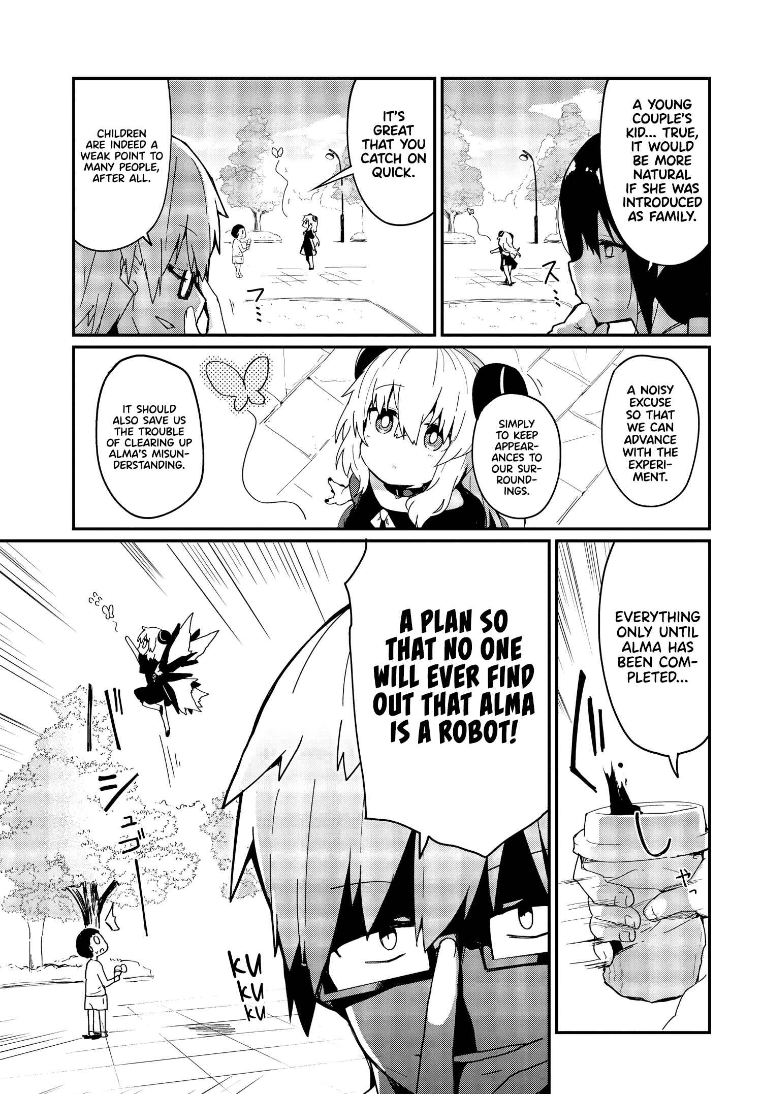 Alma-chan wa Kazoku ni Naritai Chapter 2 - Page 3