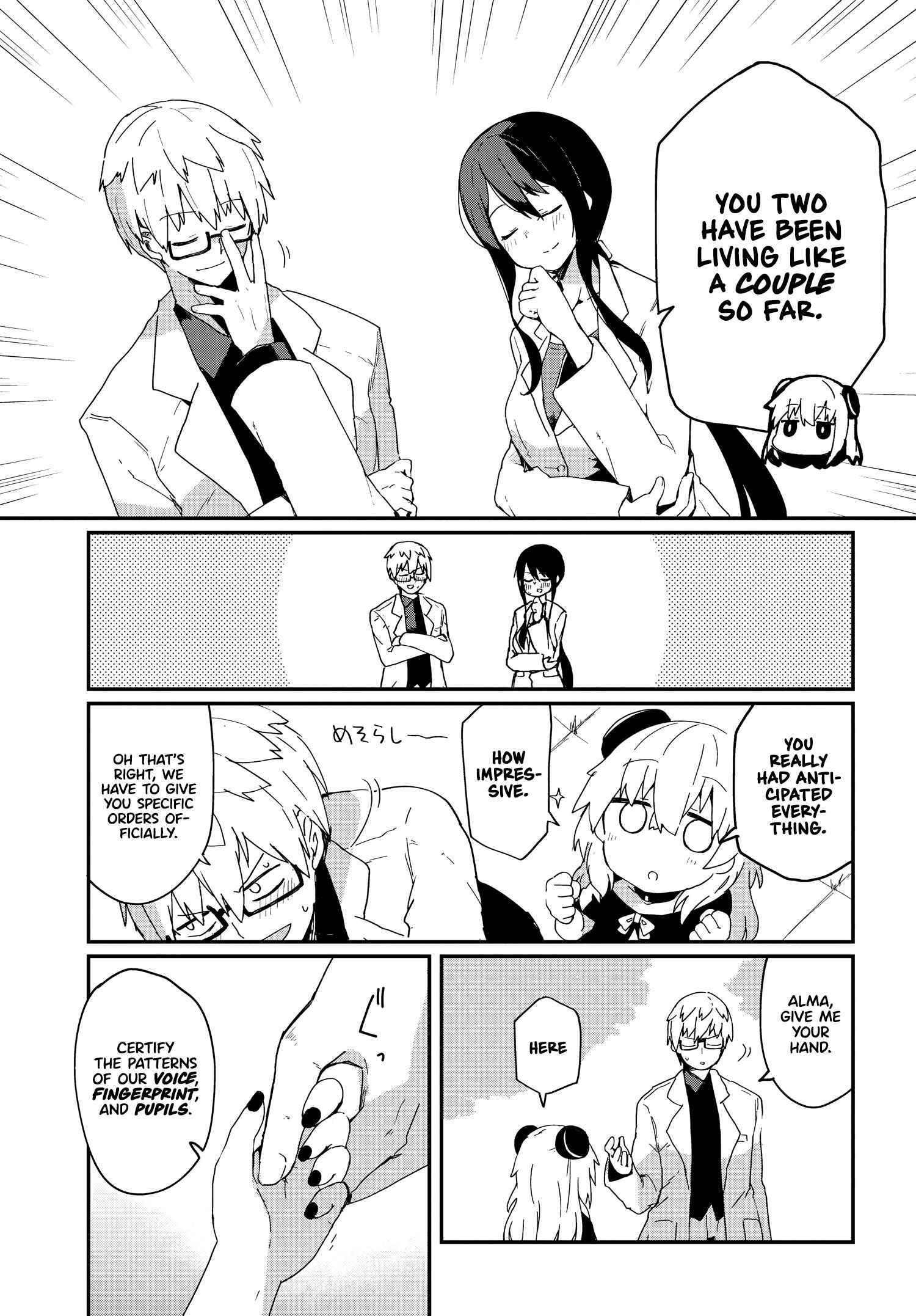 Alma-chan wa Kazoku ni Naritai Chapter 2 - Page 7