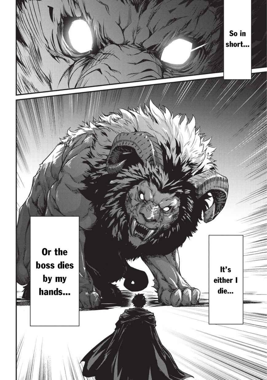 Ansatsusha de Aru Ore no Status ga Yuusha yori mo Akiraka ni Tsuyoi no da ga Chapter 6 - Page 11