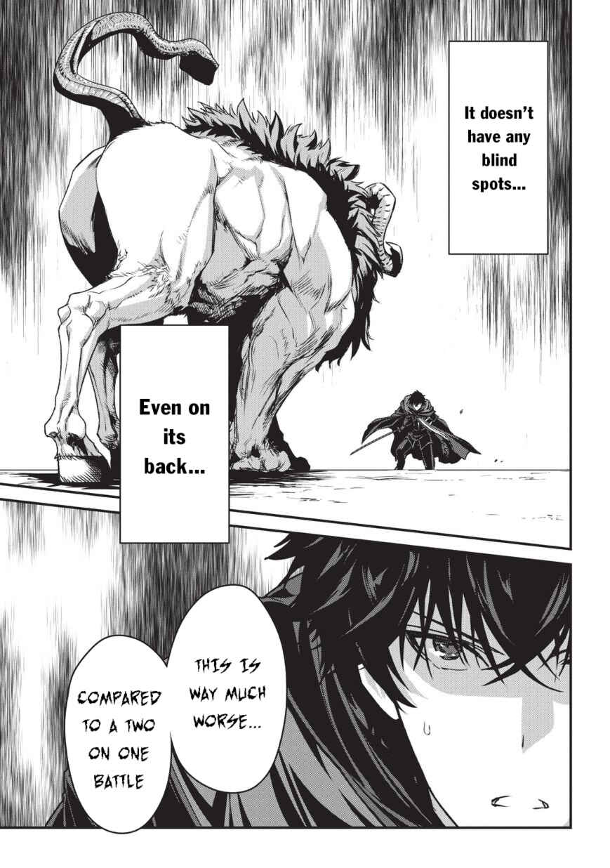 Ansatsusha de Aru Ore no Status ga Yuusha yori mo Akiraka ni Tsuyoi no da ga Chapter 6 - Page 16