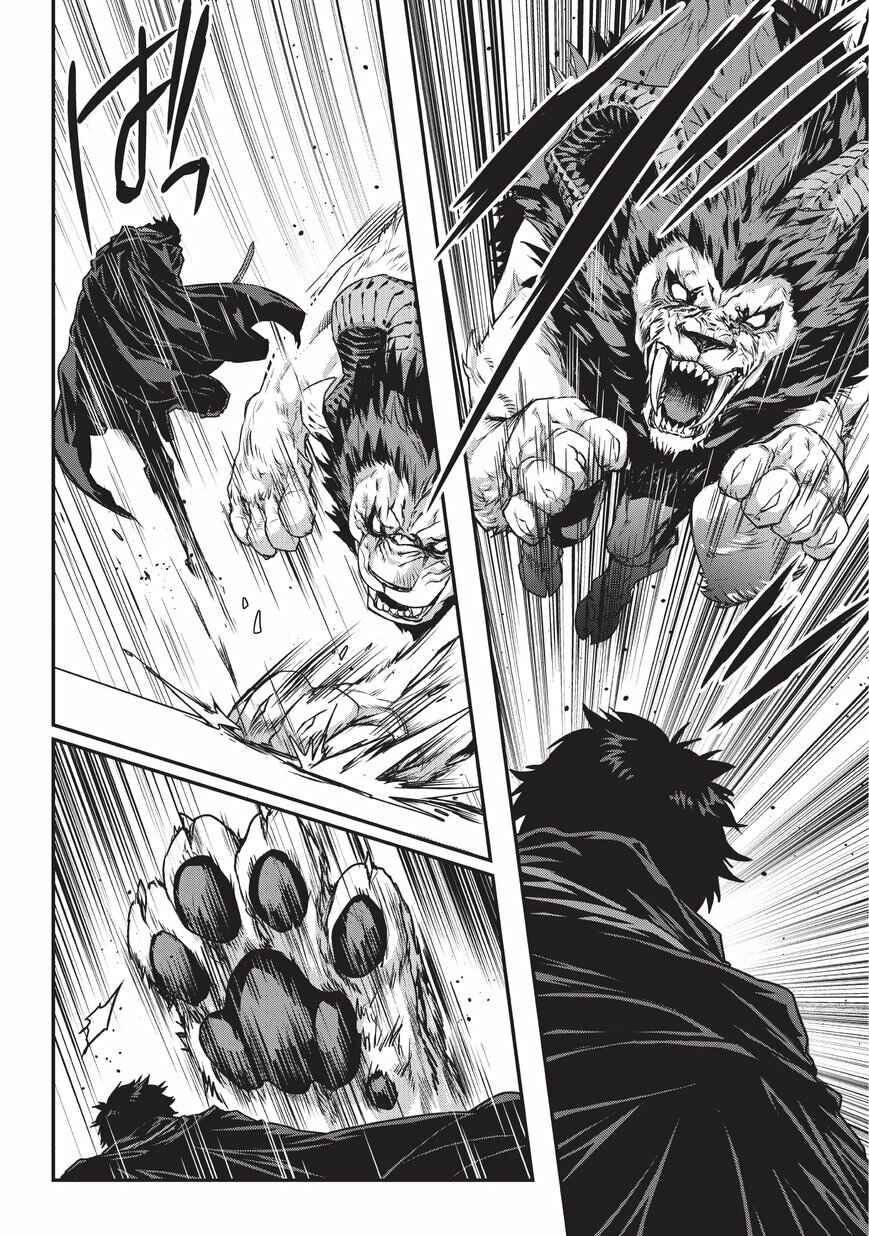 Ansatsusha de Aru Ore no Status ga Yuusha yori mo Akiraka ni Tsuyoi no da ga Chapter 6 - Page 17