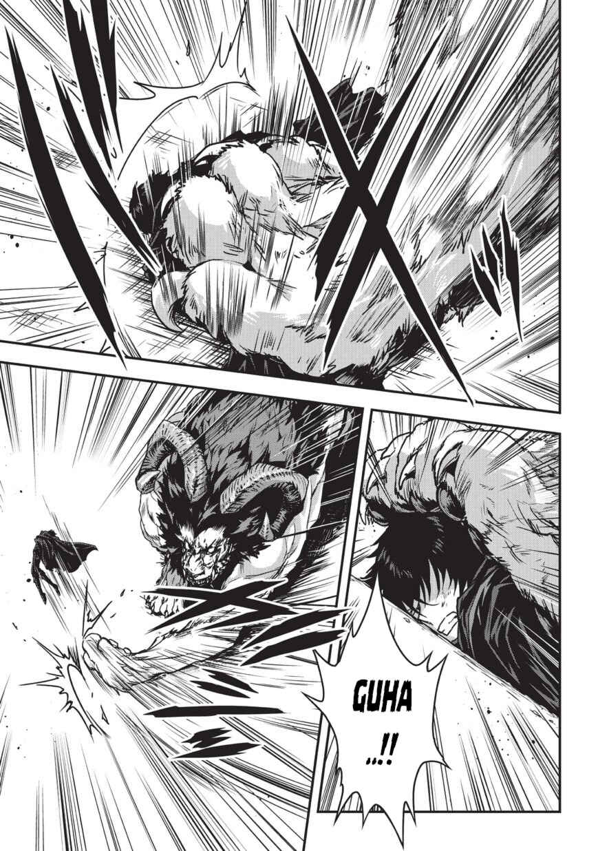 Ansatsusha de Aru Ore no Status ga Yuusha yori mo Akiraka ni Tsuyoi no da ga Chapter 6 - Page 18