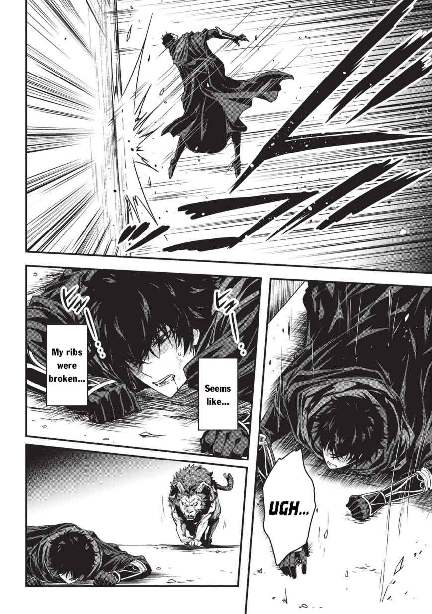Ansatsusha de Aru Ore no Status ga Yuusha yori mo Akiraka ni Tsuyoi no da ga Chapter 6 - Page 19