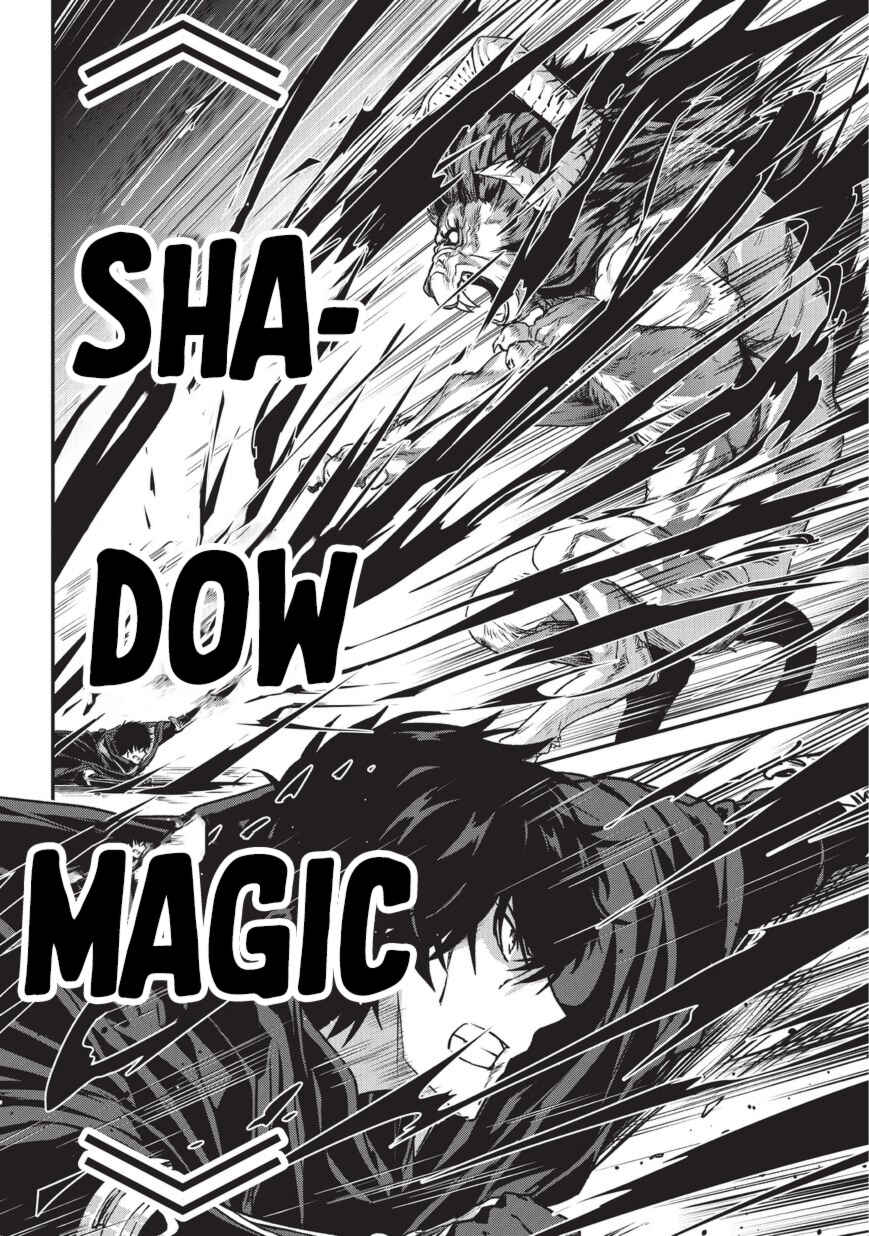 Ansatsusha de Aru Ore no Status ga Yuusha yori mo Akiraka ni Tsuyoi no da ga Chapter 6 - Page 21