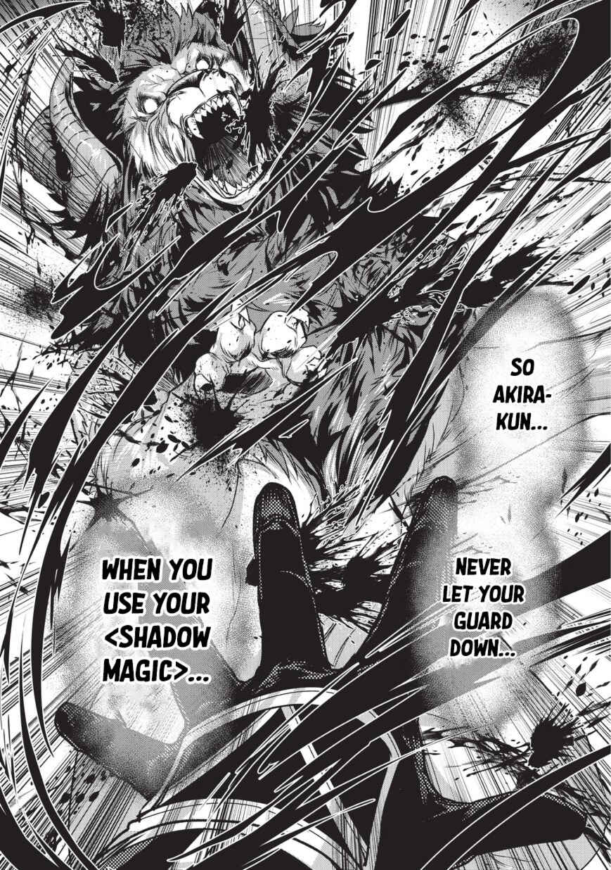 Ansatsusha de Aru Ore no Status ga Yuusha yori mo Akiraka ni Tsuyoi no da ga Chapter 6 - Page 23