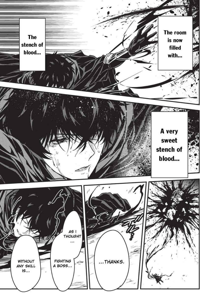 Ansatsusha de Aru Ore no Status ga Yuusha yori mo Akiraka ni Tsuyoi no da ga Chapter 6 - Page 24