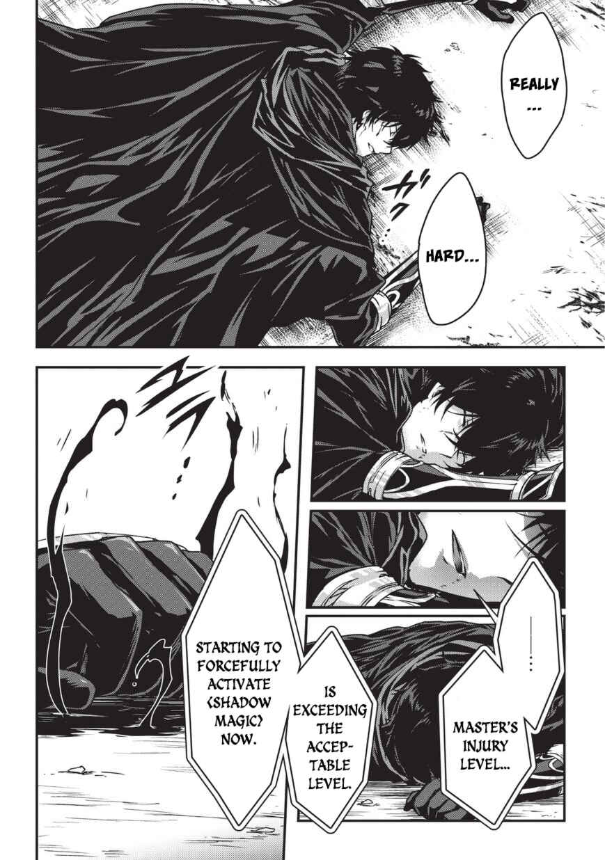 Ansatsusha de Aru Ore no Status ga Yuusha yori mo Akiraka ni Tsuyoi no da ga Chapter 6 - Page 25