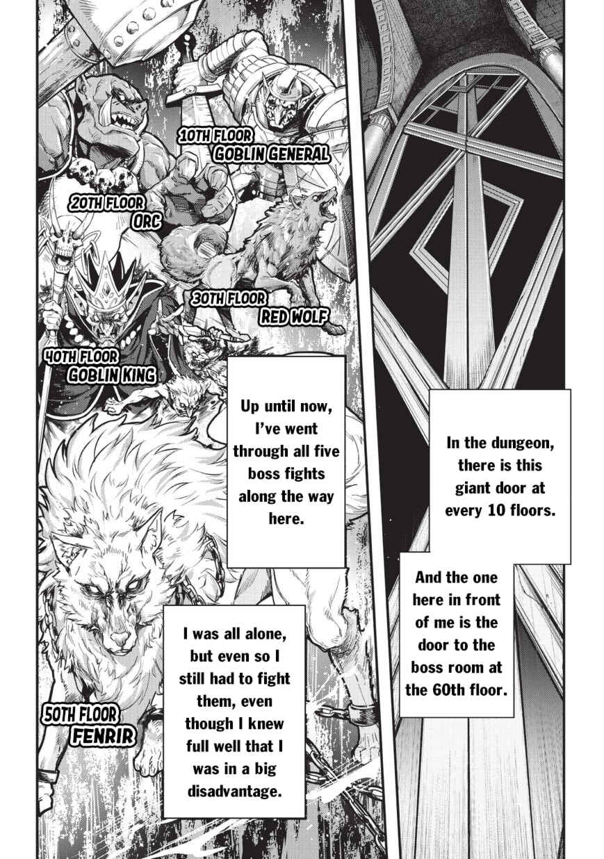 Ansatsusha de Aru Ore no Status ga Yuusha yori mo Akiraka ni Tsuyoi no da ga Chapter 6 - Page 7