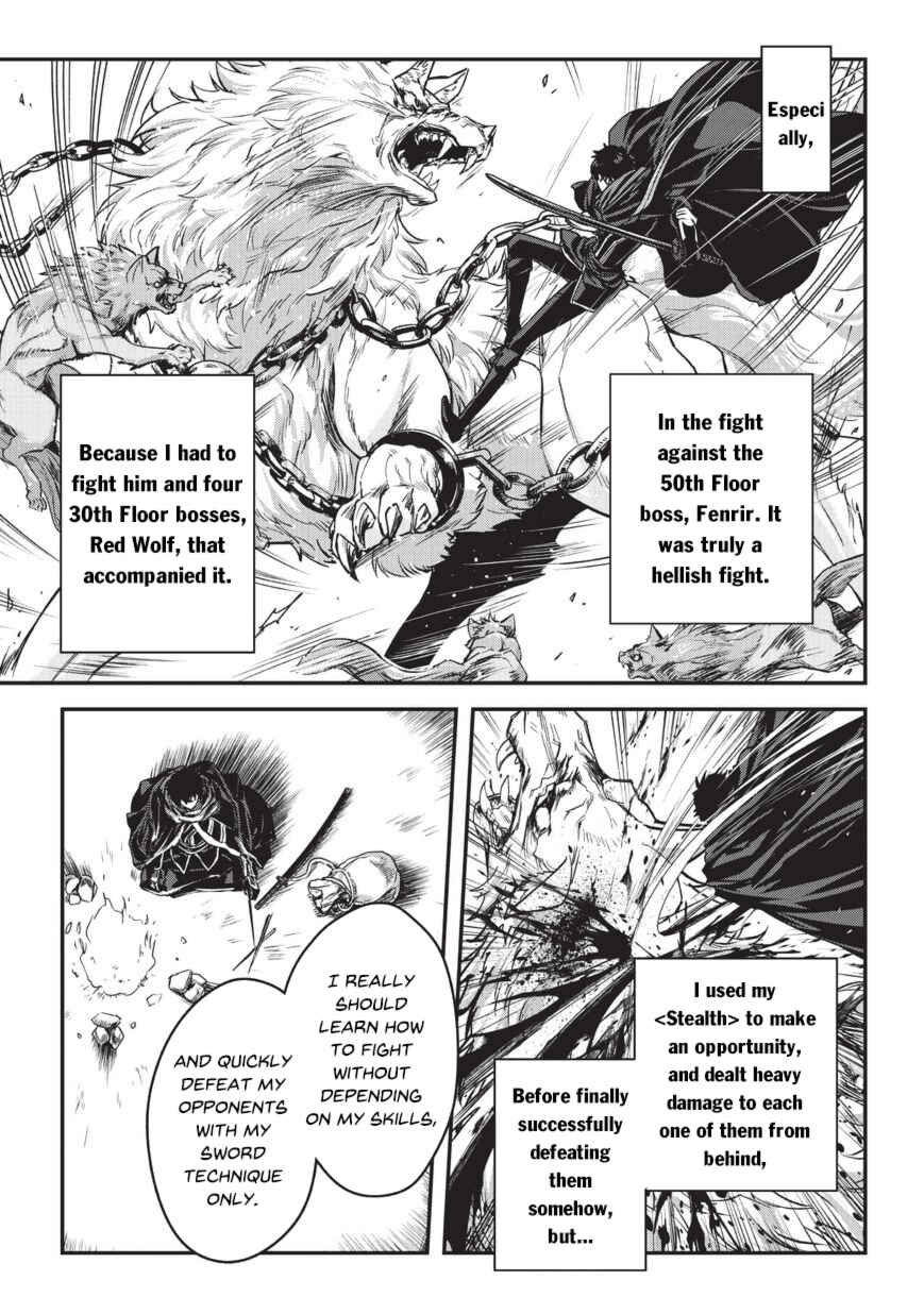 Ansatsusha de Aru Ore no Status ga Yuusha yori mo Akiraka ni Tsuyoi no da ga Chapter 6 - Page 8
