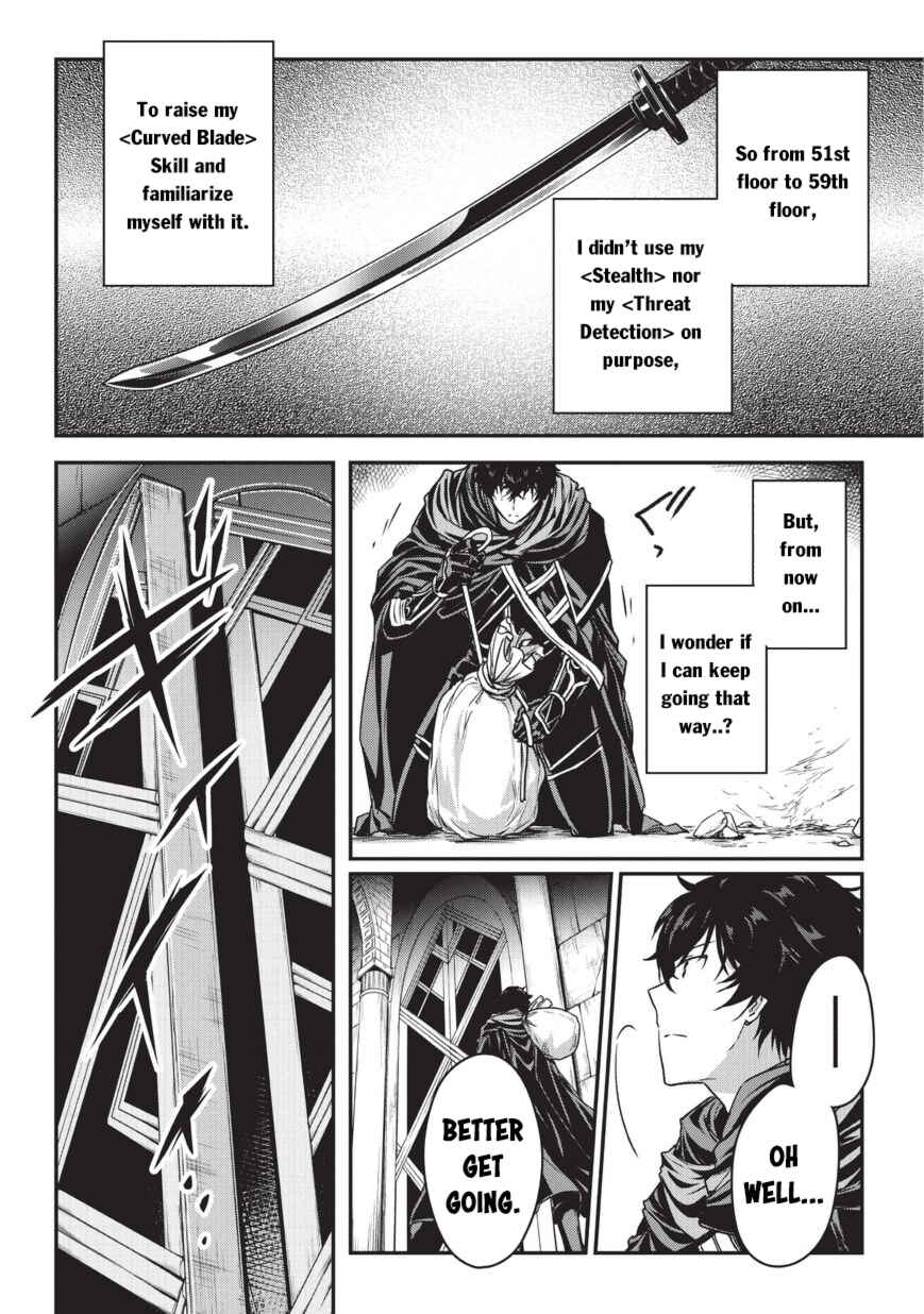 Ansatsusha de Aru Ore no Status ga Yuusha yori mo Akiraka ni Tsuyoi no da ga Chapter 6 - Page 9
