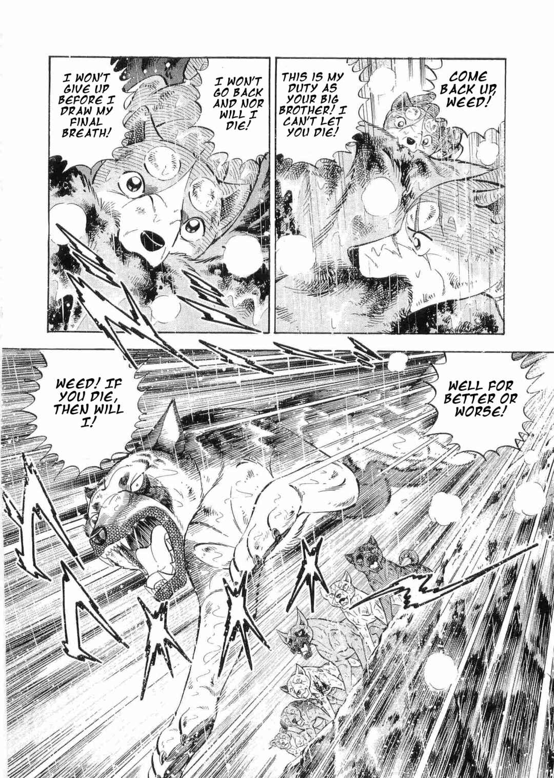Ginga Densetsu Weed Chapter 482 - Page 13
