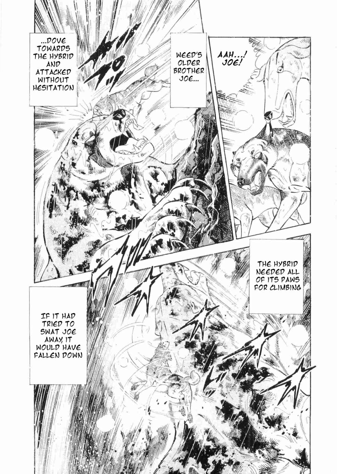 Ginga Densetsu Weed Chapter 482 - Page 9