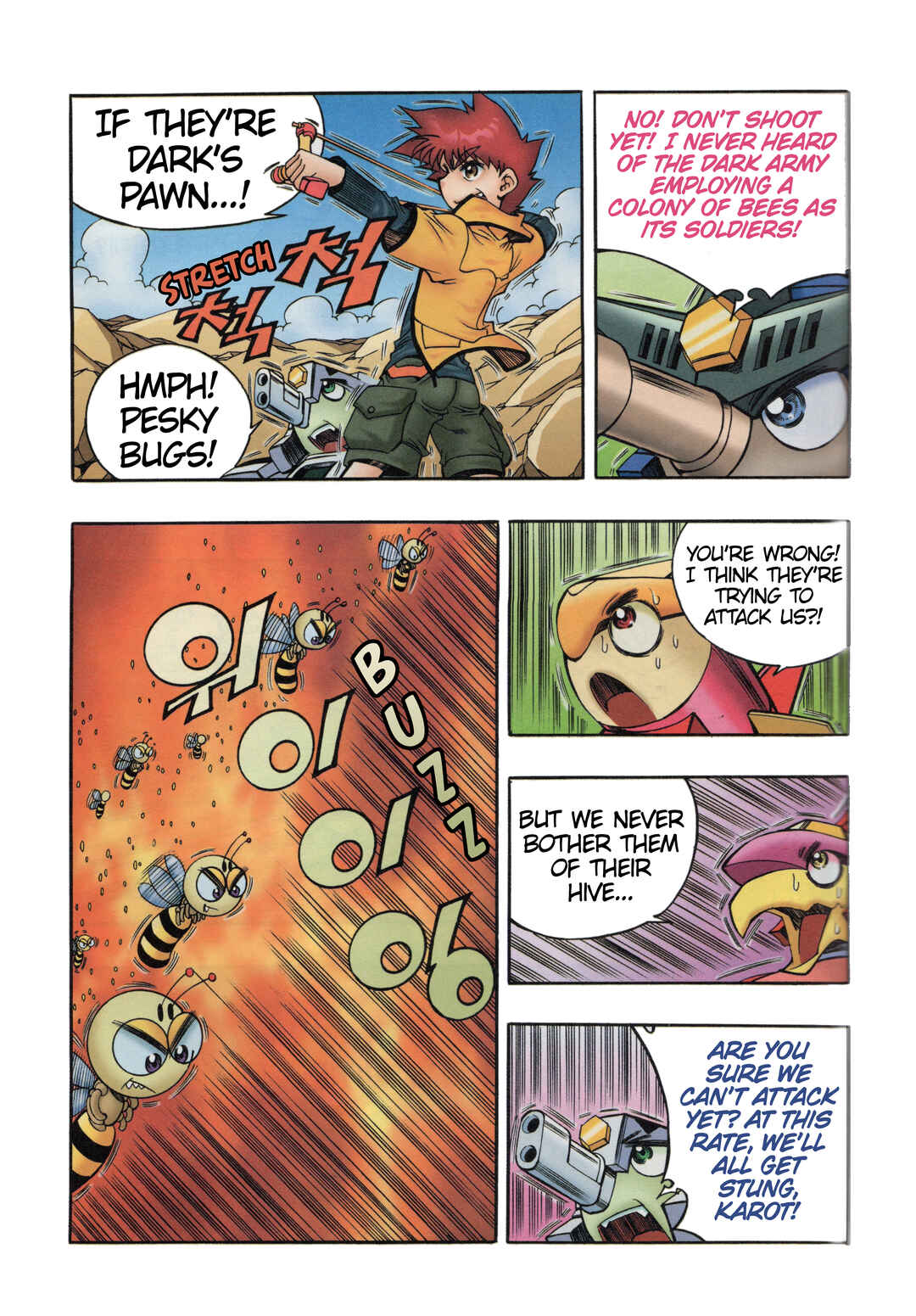 Tank Knight Portriss Chapter 6.2 - Page 13