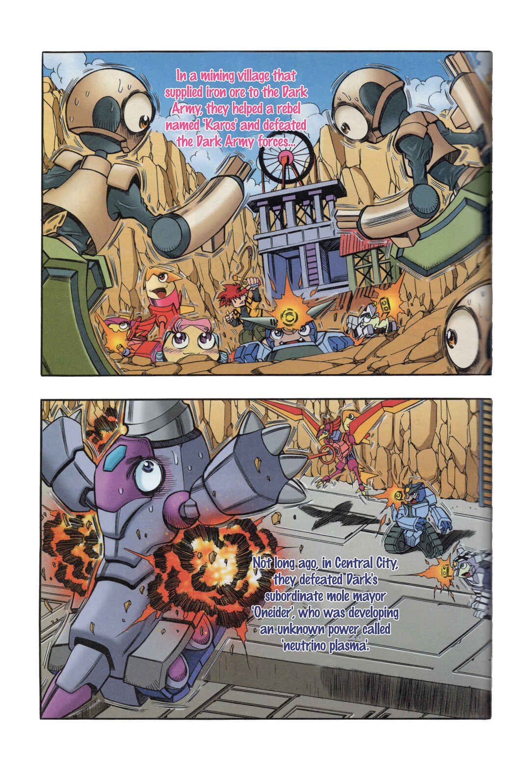 Tank Knight Portriss Chapter 6.2 - Page 5