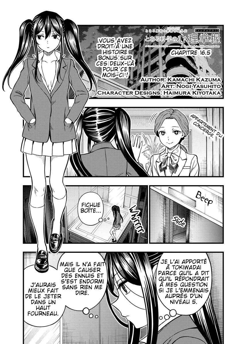 Toaru Majutsu no Index Gaiden - Toaru Kagaku no Mental Out Chapter 16.5 - Page 3