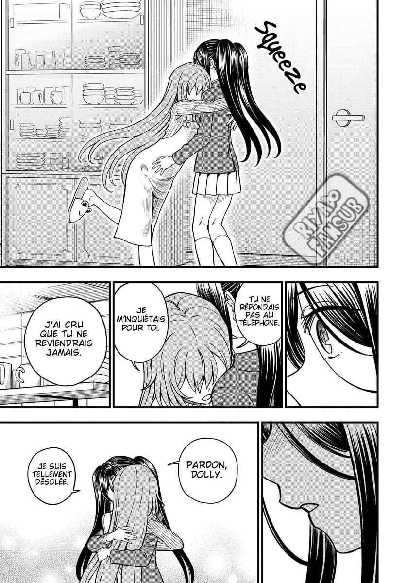 Toaru Majutsu no Index Gaiden - Toaru Kagaku no Mental Out Chapter 16.5 - Page 7