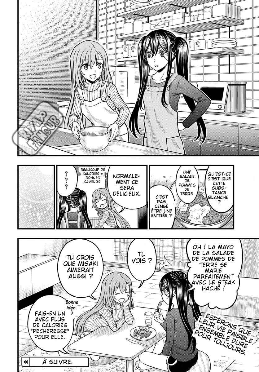 Toaru Majutsu no Index Gaiden - Toaru Kagaku no Mental Out Chapter 16.5 - Page 8