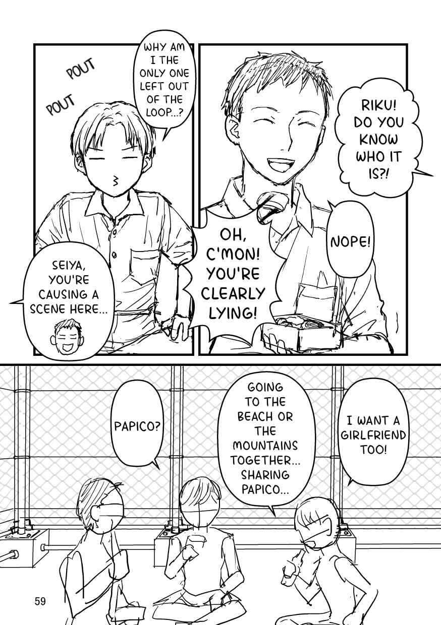Ore no Koto Suki da to Omotteta noni Chapter 15 - Page 3