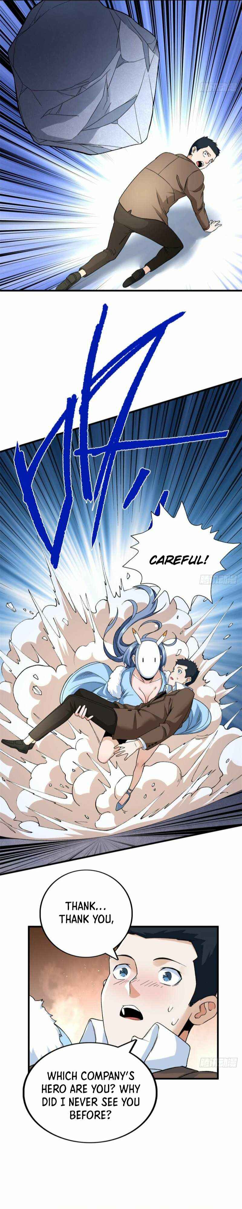 Wǒ Yǒu 999 Zhǒng Yì Néng Chapter 60 - Page 11