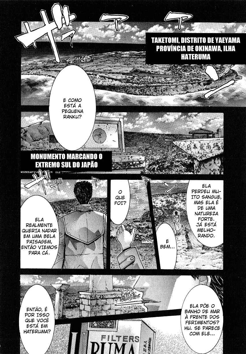 NIRAIKANAI Chapter 23 - Page 3