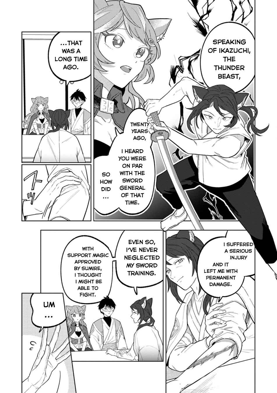 Yuusha Party wo Tsuihou Sareta Shiro Madoushi, S-Rank Boukensha ni Hirowareru: Kono Shiro Madoushi ga Kikakugai Sugiru Chapter 51 - Page 12