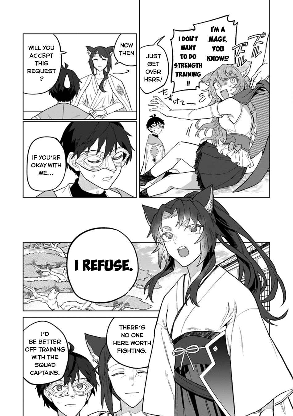 Yuusha Party wo Tsuihou Sareta Shiro Madoushi, S-Rank Boukensha ni Hirowareru: Kono Shiro Madoushi ga Kikakugai Sugiru Chapter 51 - Page 14