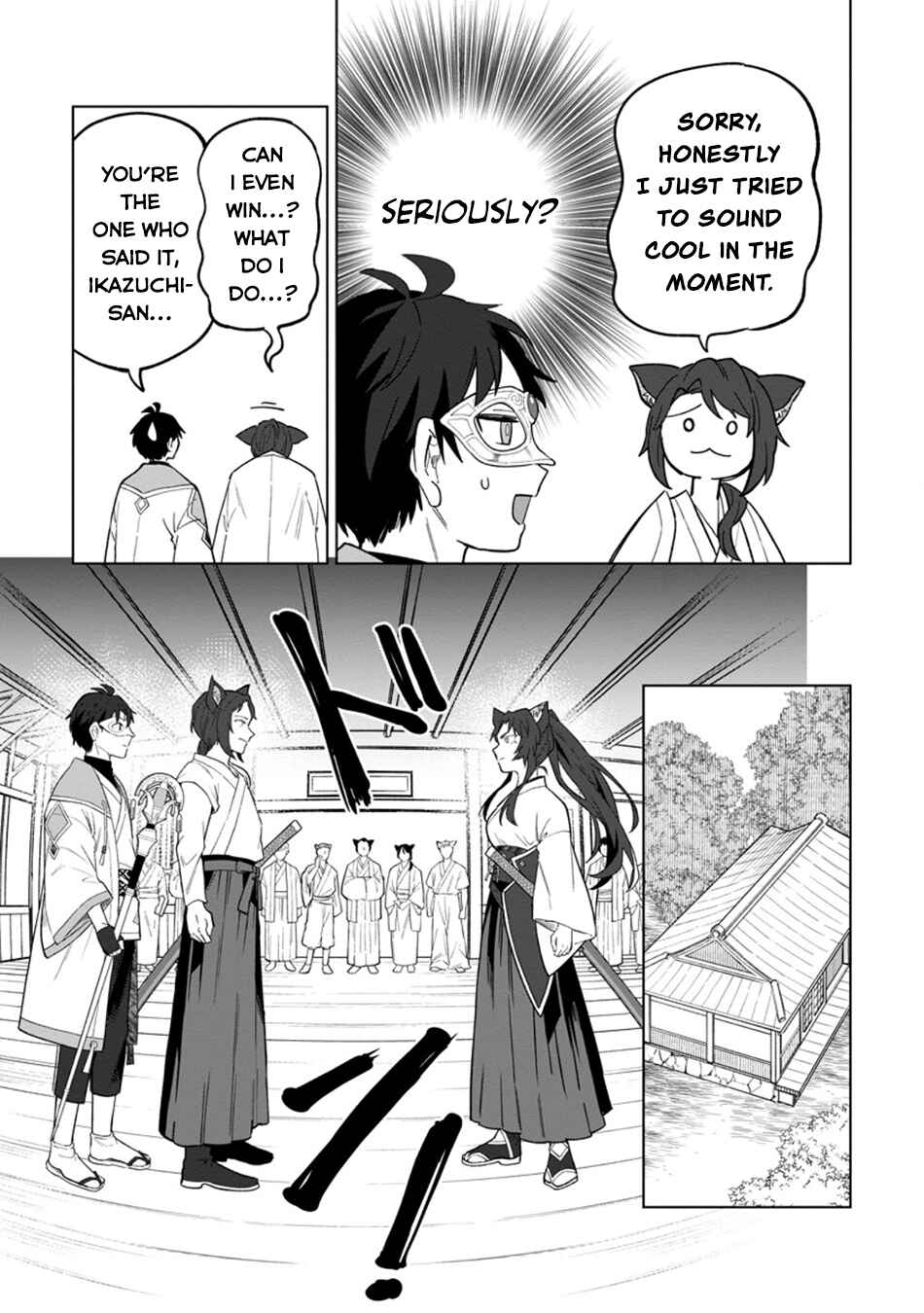 Yuusha Party wo Tsuihou Sareta Shiro Madoushi, S-Rank Boukensha ni Hirowareru: Kono Shiro Madoushi ga Kikakugai Sugiru Chapter 51 - Page 16