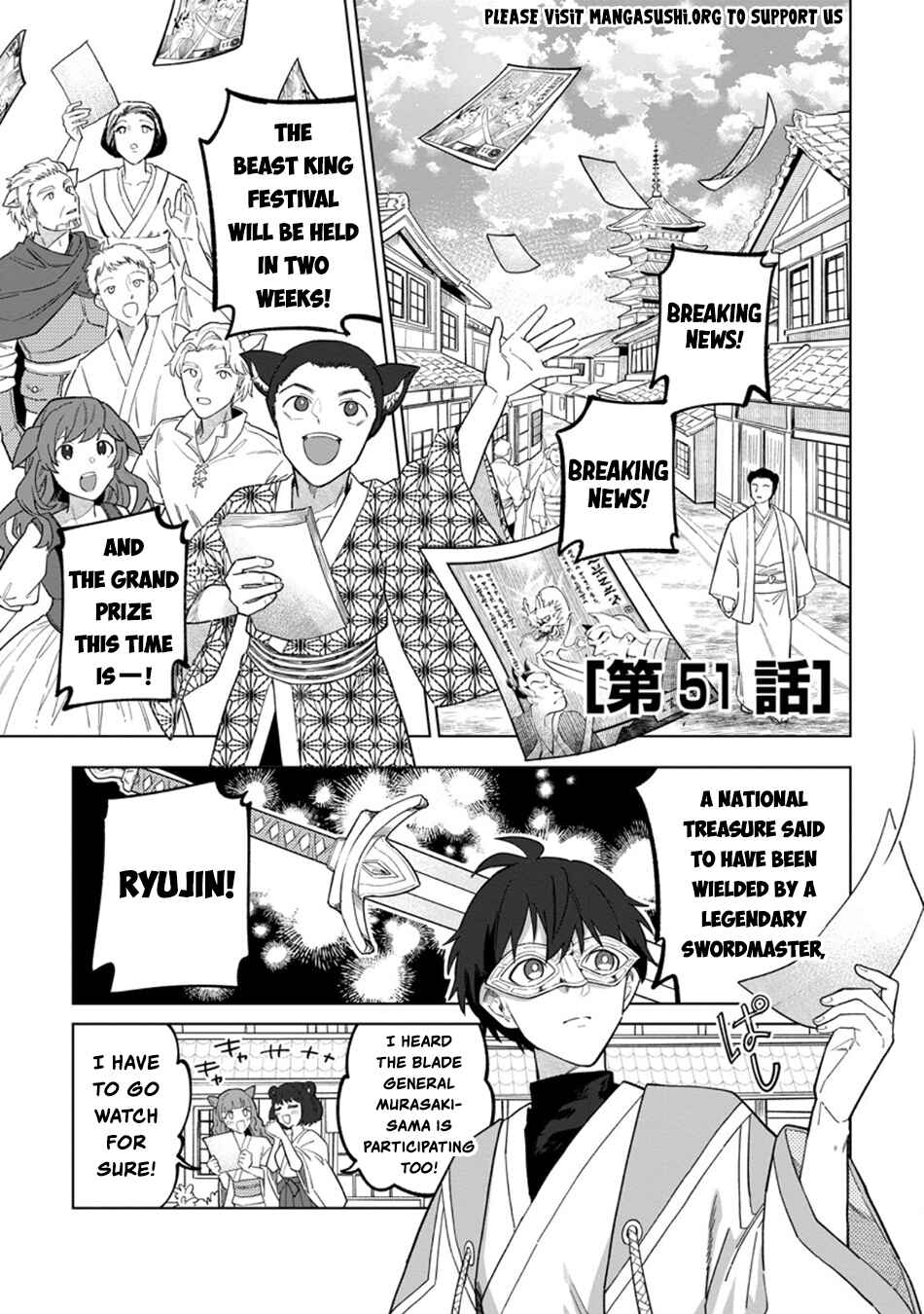 Yuusha Party wo Tsuihou Sareta Shiro Madoushi, S-Rank Boukensha ni Hirowareru: Kono Shiro Madoushi ga Kikakugai Sugiru Chapter 51 - Page 2