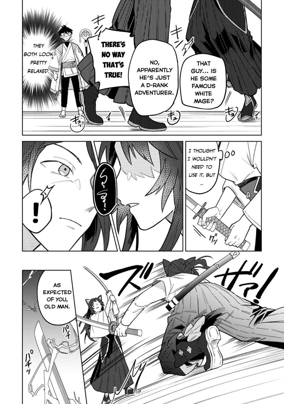 Yuusha Party wo Tsuihou Sareta Shiro Madoushi, S-Rank Boukensha ni Hirowareru: Kono Shiro Madoushi ga Kikakugai Sugiru Chapter 51 - Page 23