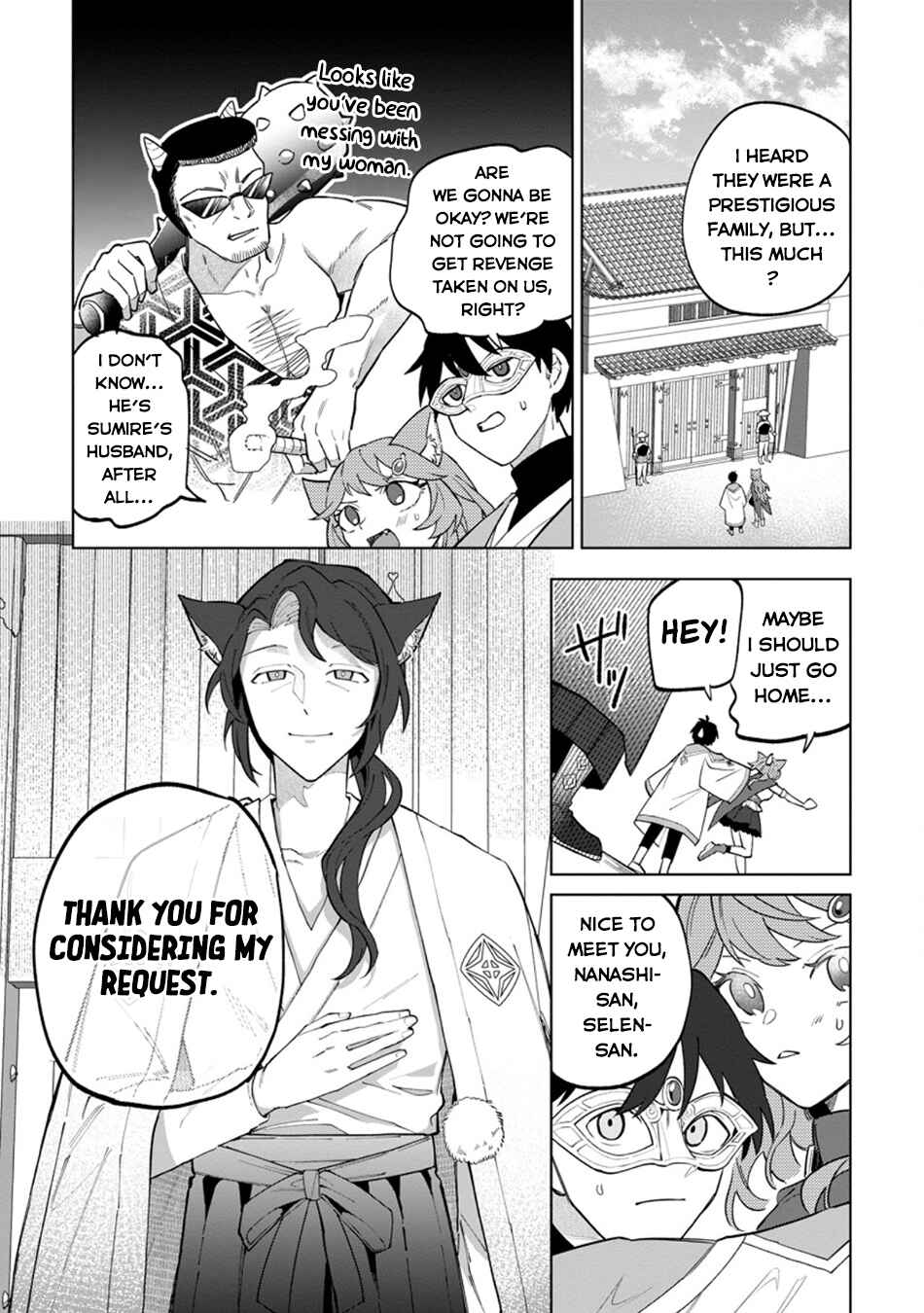 Yuusha Party wo Tsuihou Sareta Shiro Madoushi, S-Rank Boukensha ni Hirowareru: Kono Shiro Madoushi ga Kikakugai Sugiru Chapter 51 - Page 7